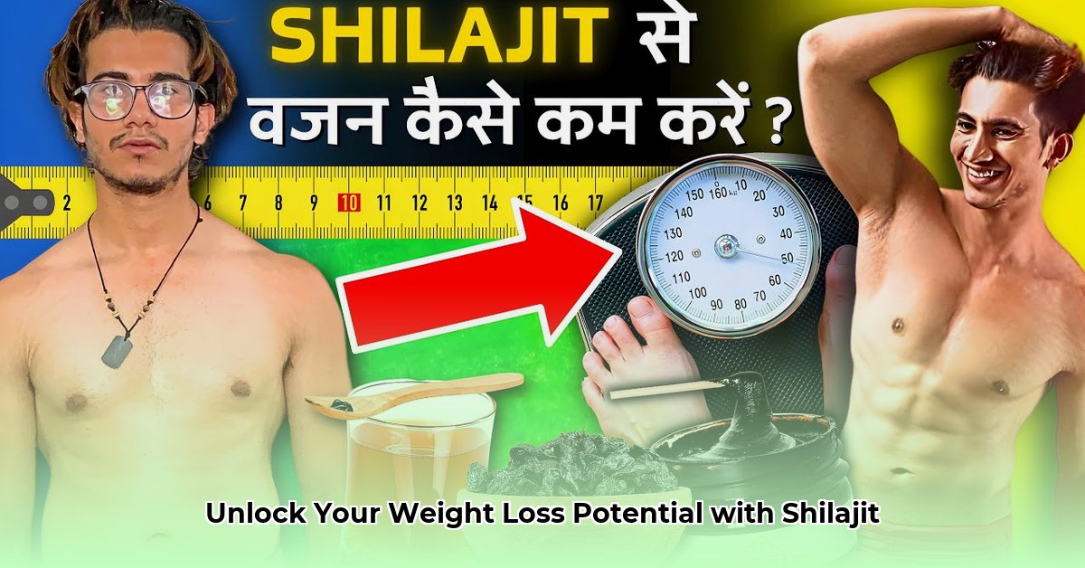 how-to-use-shilajit-for-weight-loss
